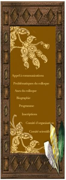 c mo poeme